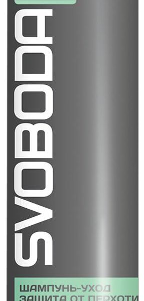 Шампунь-уход Svoboda Men Care Piroctone Olamine Защита от перхоти