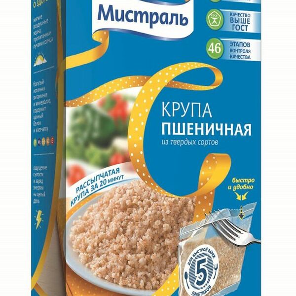 Крупа пшеничная Мистраль в пакетиках для варки, 5 шт