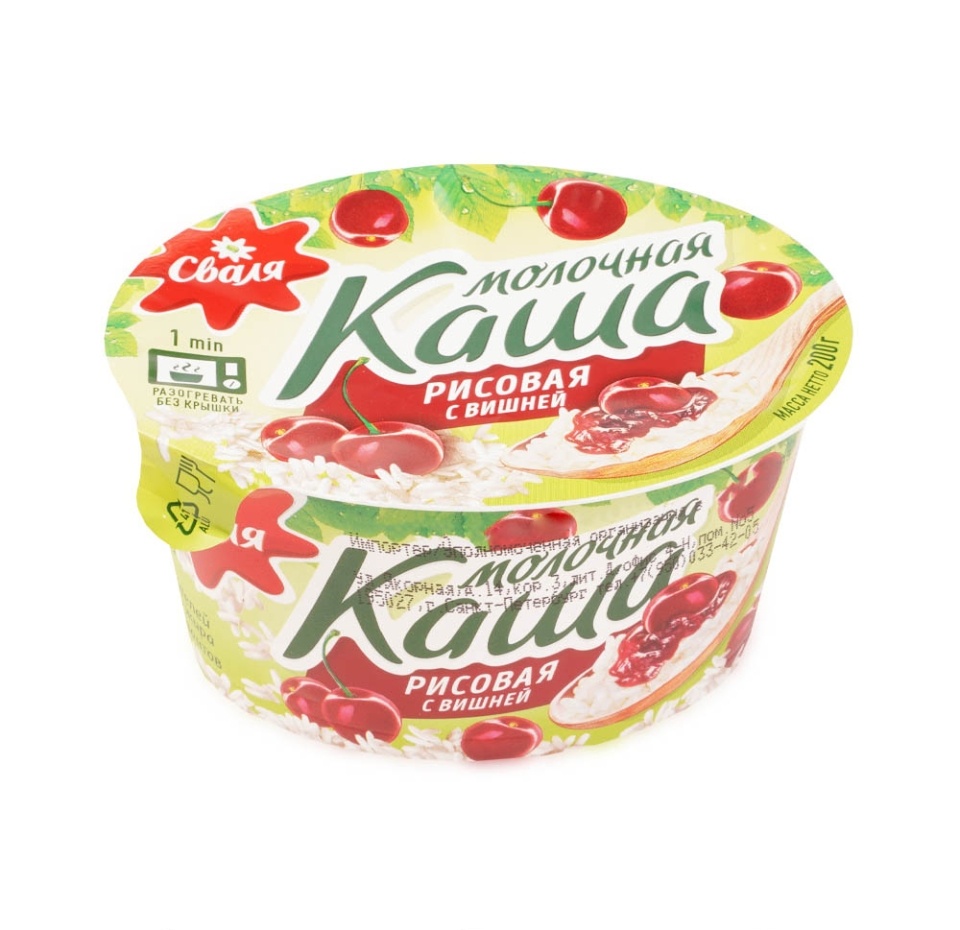 

Каша молочная рисовая Сваля вишня 6% 200 г