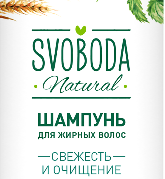 Шампунь Svoboda для жирных волос протеин пшеницы мелисса крапива 430 мл