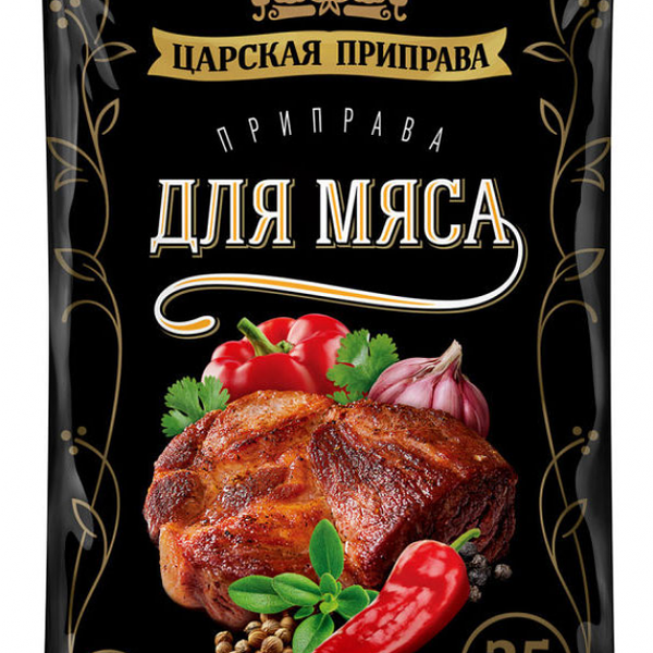 Приправа Царская приправа для мяса