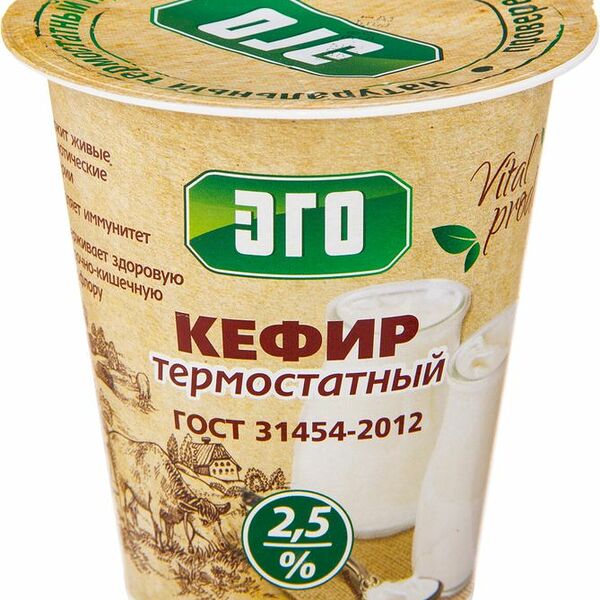Кефир термостатный ТМ Эго