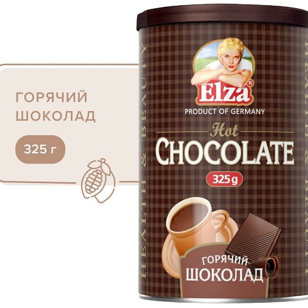 Горячий шоколад Elza 325г