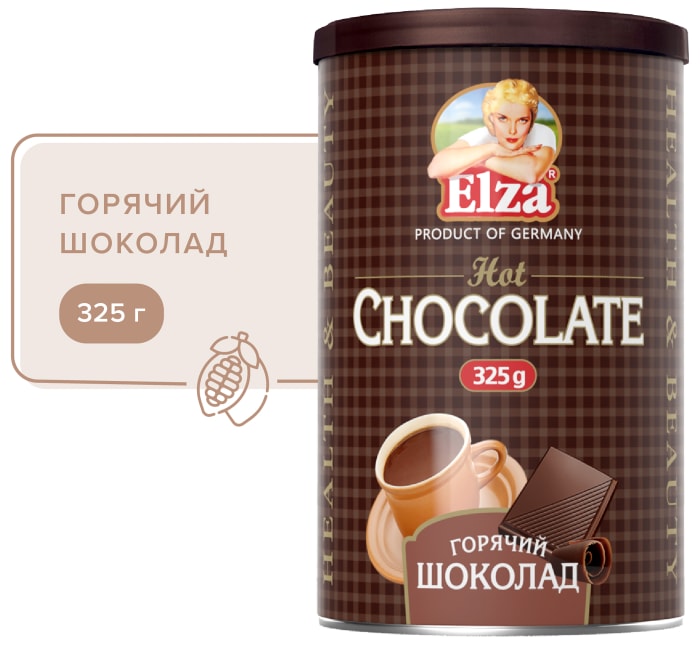 

Горячий шоколад Elza растворимый 325 г
