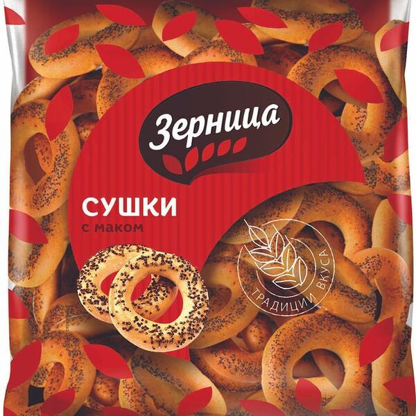 Сушки Зерница с маком 250г