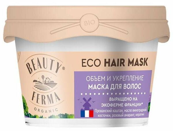 Маска для волос Beauty Ferma Объем и укрепление