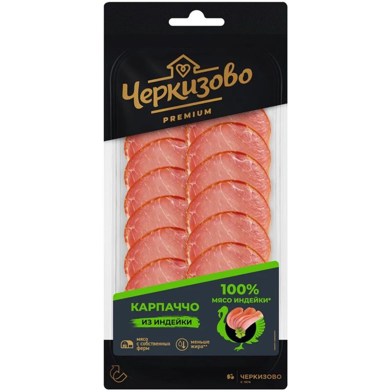 

Карпаччо Черкизово Премиум из индейки сырокопченый нарезка 85 г