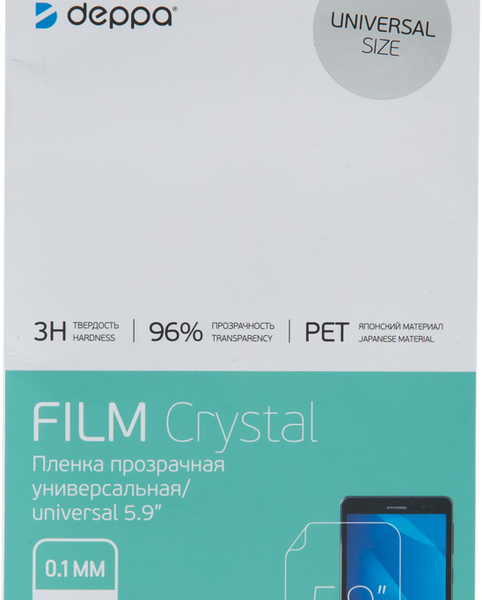 Пленка DEPPA универсальная прозрачная 129х73мм