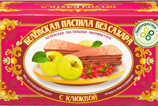 Пастила Белевская Пастильная Мануфактура с клюквой без сахара 100г
