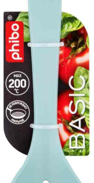 Ложка поварская с отверстиями Phibo Basic цвет: светло-голубой, 28 см