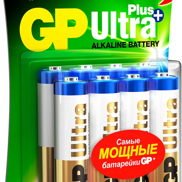 Батарейки алкалиновые АА GP Ultra Plus 8 шт