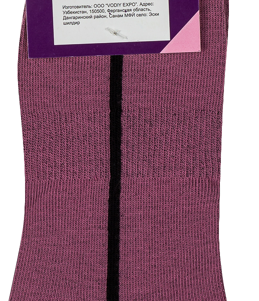 Носки женские UNO SW22_1n19 сливовые р23-25