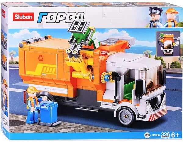Конструктор SLUBAN мусоровоз M38-B1066 326 деталей