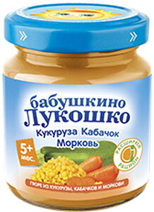 Пюре из кукурузы,кабачков и моркови  вес 100г ДП с 5 мес Бабушкино Лукошко