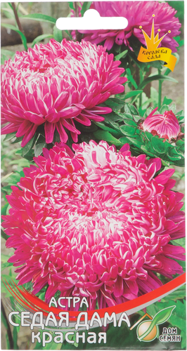 

Семена ДОМ СЕМЯН Астра Седая дама, красная