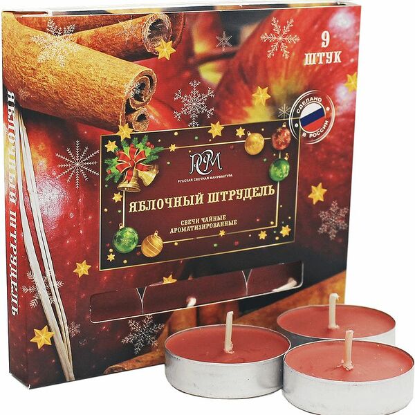 Свечи Русская Свечная Мануфактура чайные Яблочный штрудель, 9шт