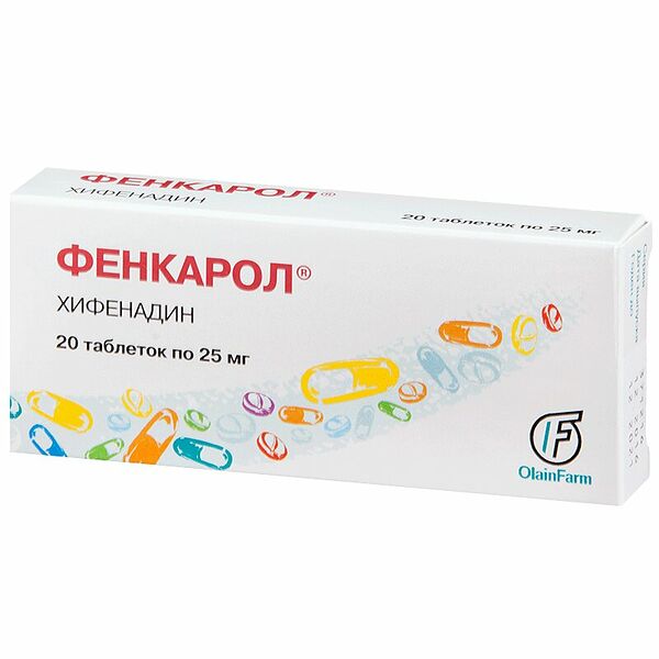 Фенкарол 25 мг 20 шт таблетки