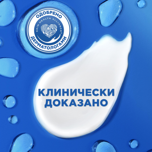 

Шампунь для волос Head&Shoulders Men Ultra Old Spice с сандалом 400 мл