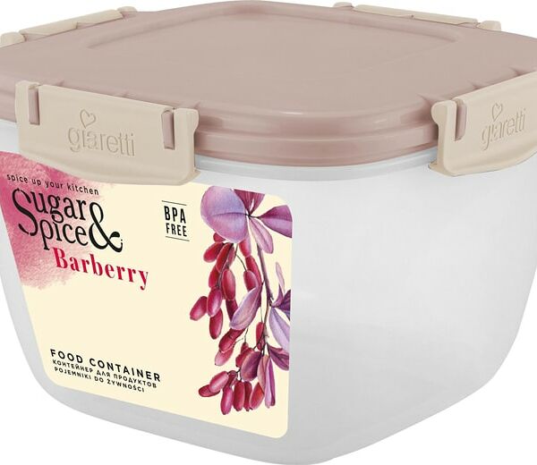 Контейнер для продуктов Sugar&Spice Barberry герметичный квадратный латте 1.35л