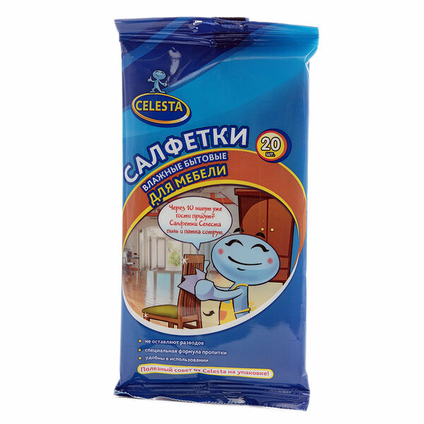Салфетки влажные бытовые для мебели ТМ Celesta (Селеста), 20 шт