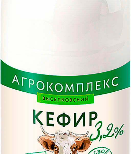 Кефир Агрокомплекс 3.2%