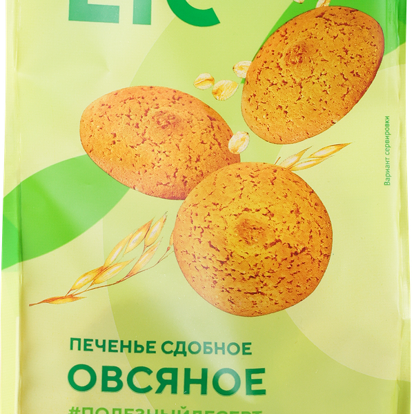 Печенье безглютеновое ЛЕНТА LIFE Овсяное, сдобное