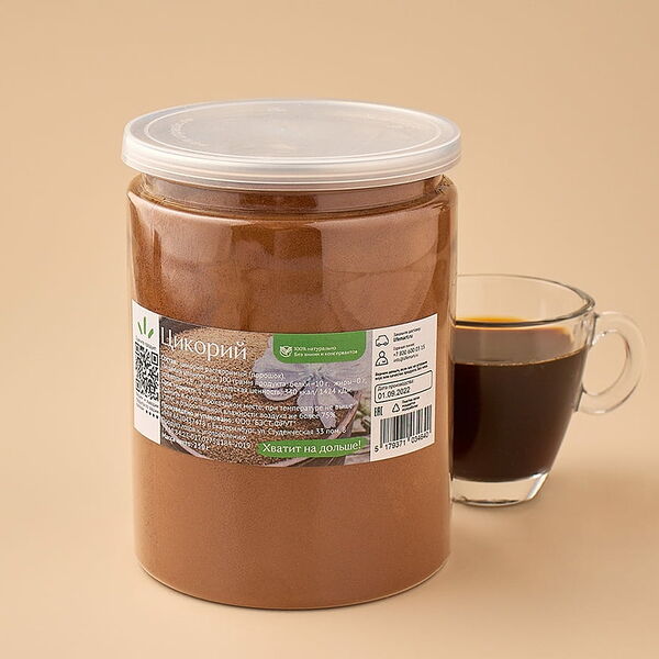 Цикорий 250 гр