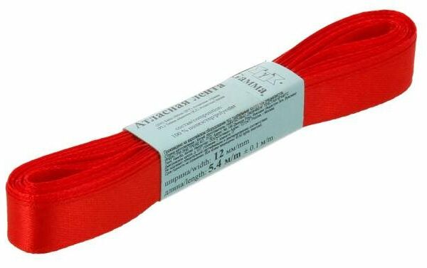 Атласная лента Gamma красный, 12 мм х 5,4 м