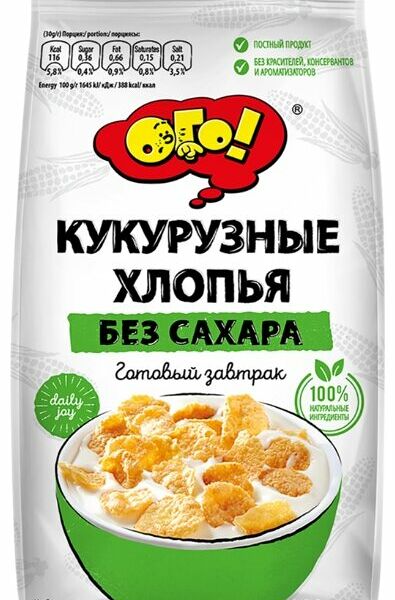 Кукурузные хлопья ОГО! без сахара 200г