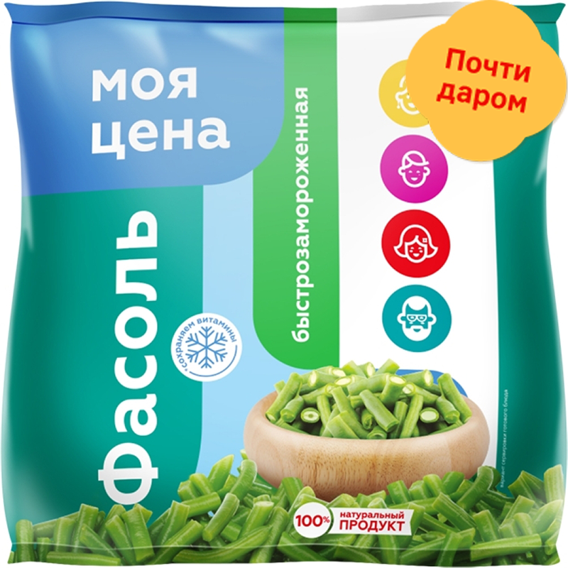 

Фасоль Моя Цена стручковая зеленая