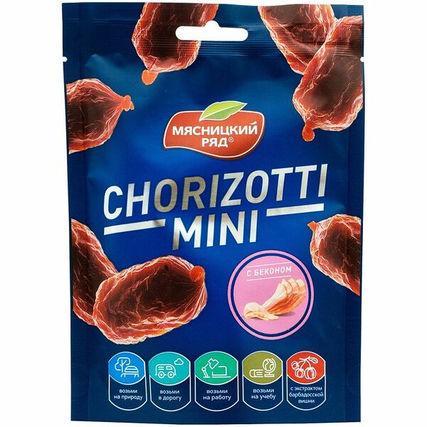 Колбаски сырокопчёные Мясницкий ряд Чоризотти мини с беконом полусухие, 70г