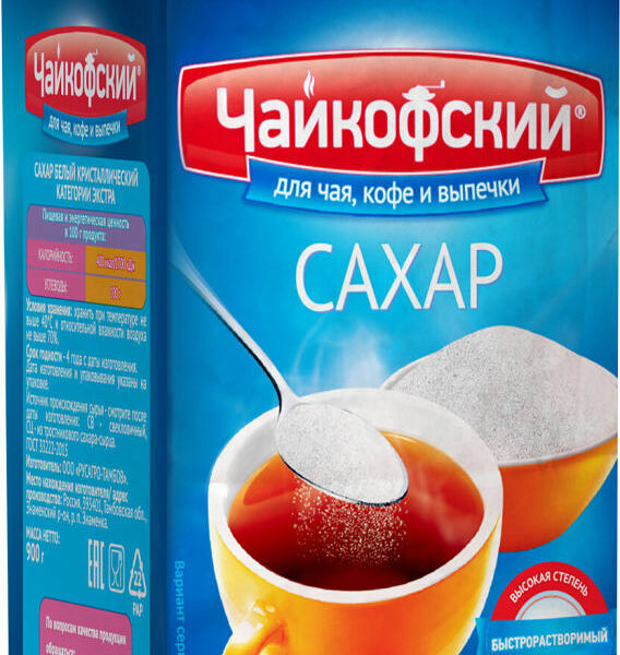 Сахар-песок Чайкофский