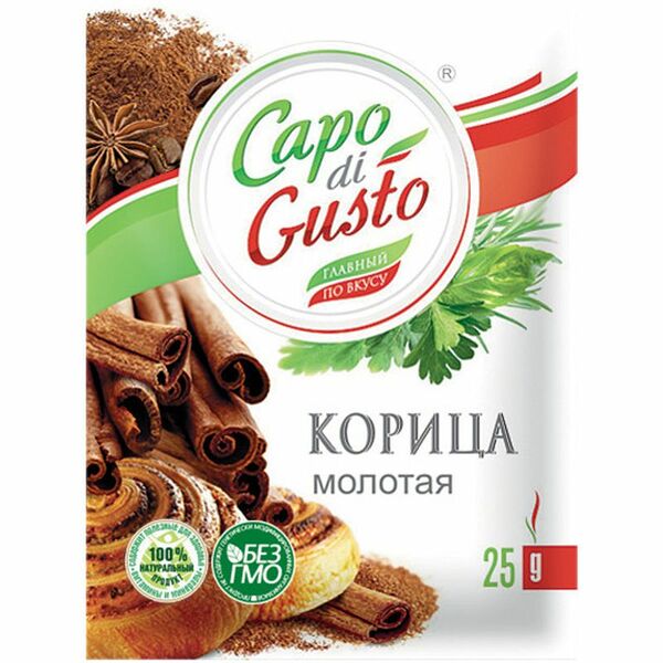 Корица Capo Di Gusto молотая, 25г