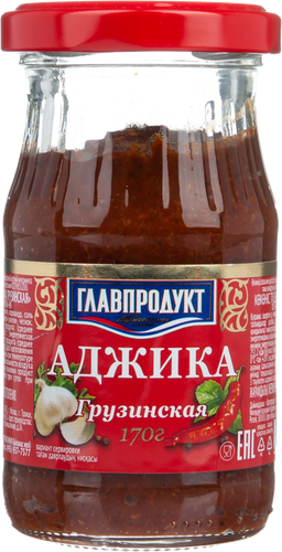 

Аджика Главпродукт Грузинская 170 г
