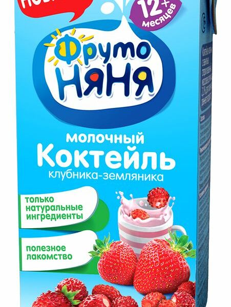 Коктейль молочный ФрутоНяня клубника-земляника 2.1%, 200мл