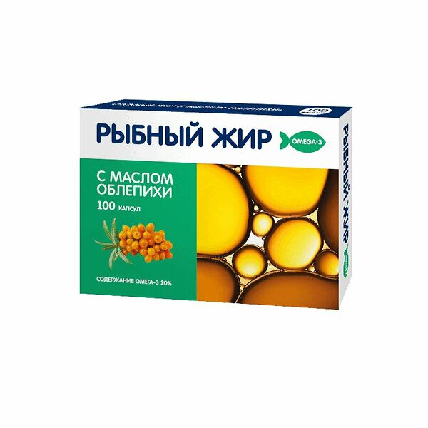 Рыбный жир 100 шт с маслом облепихи