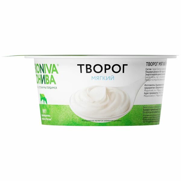 Творог мягкий Эконива 5,9%