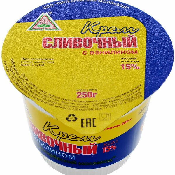 Крем Пискаревский сливочный с ванилином 15%, 250г