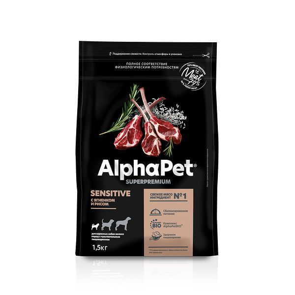 AlphaPet Superpremium сухой корм для взрослых собак мелких пород с чувствительным пищеварением Ягненок и рис