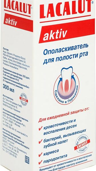 Ополаскиватель для рта Lacalut Activ 300мл
