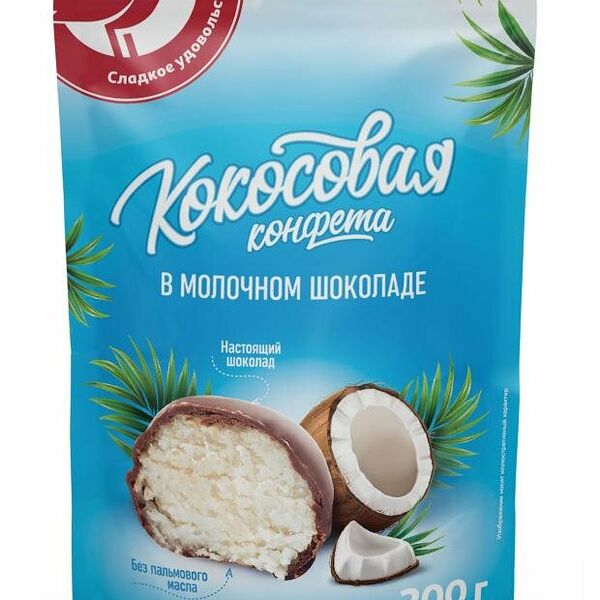 Кокосовая конфета Ашан Красная Птица в молочном шоколаде