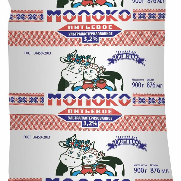 Молоко Сметанин питьевое ультрапастеризованное 3.2%