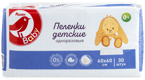 Пеленки одноразовые для детей АШАН Красная птица 60х60 см, 30 шт