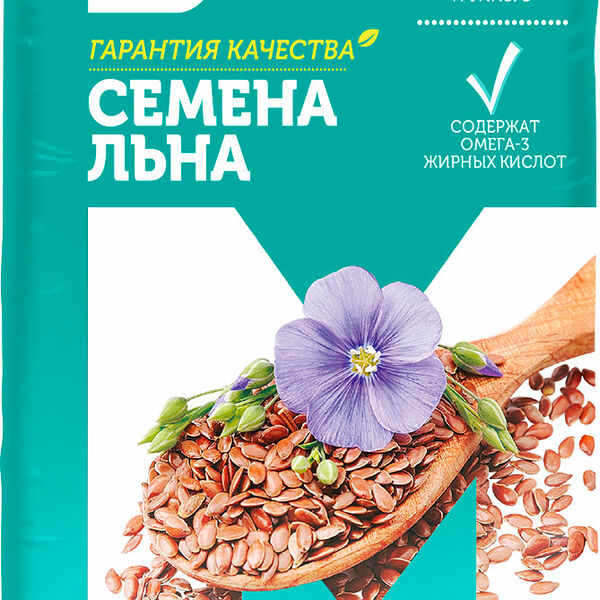 Семена льна Магнит масличные