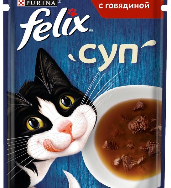 Корм влажный Felix Суп с говядиной в соусе для взрослых кошек 48г