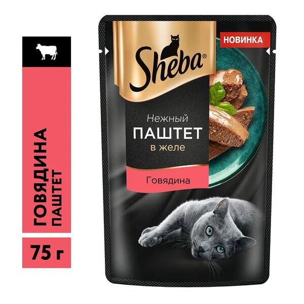 Влажный корм для кошек SHEBA® паштет с говядиной 75 г