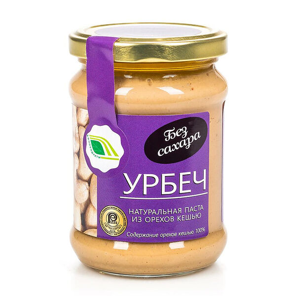 Урбеч Биопродукты из орехов кешью