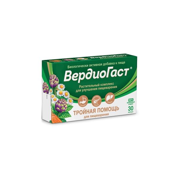 ВердиоГаст 30 шт капсулы