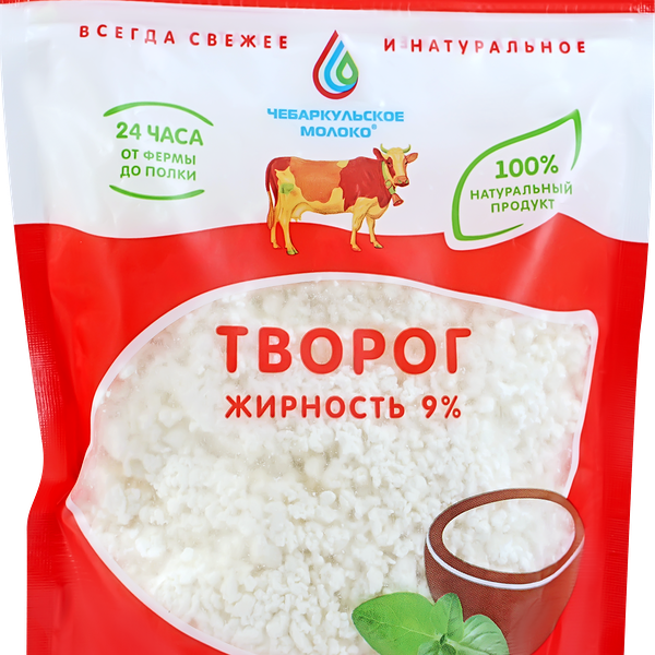 Творог ЧЕБАРКУЛЬСКОЕ МОЛОКО 9%, без змж, 300г