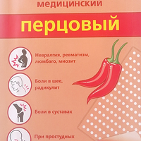 Изображение 1